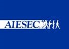 AIESEC-ovo predstavljanje volonterskih i stručnih praksi